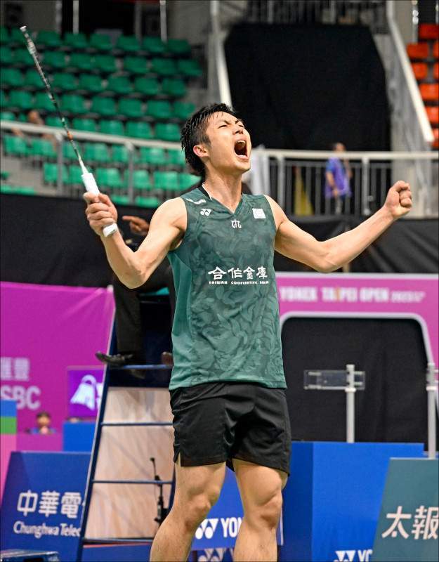 也使他成为 也使他成为