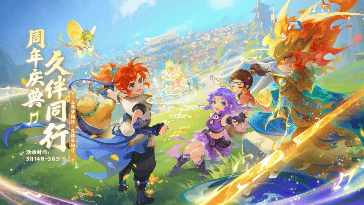 布克与球队 布克与球队