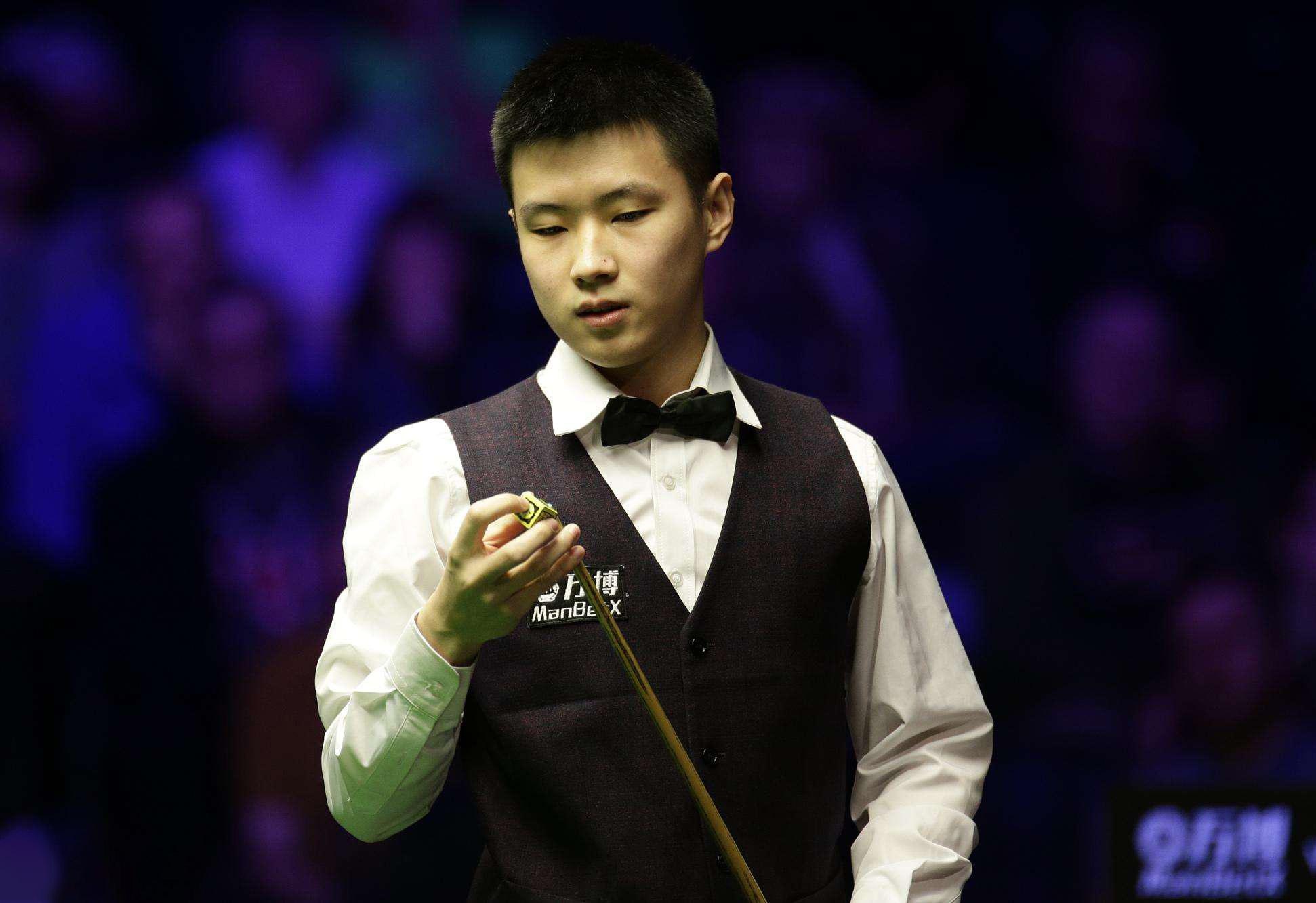 拉玛西亚的 拉玛西亚的