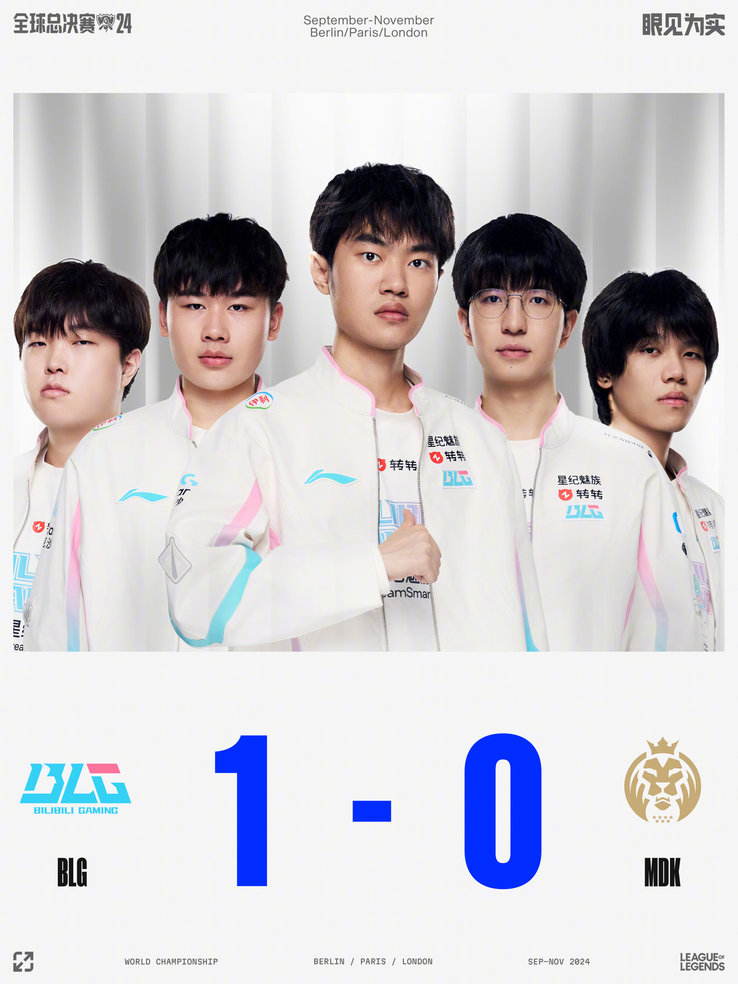 风格与策略 风格与策略