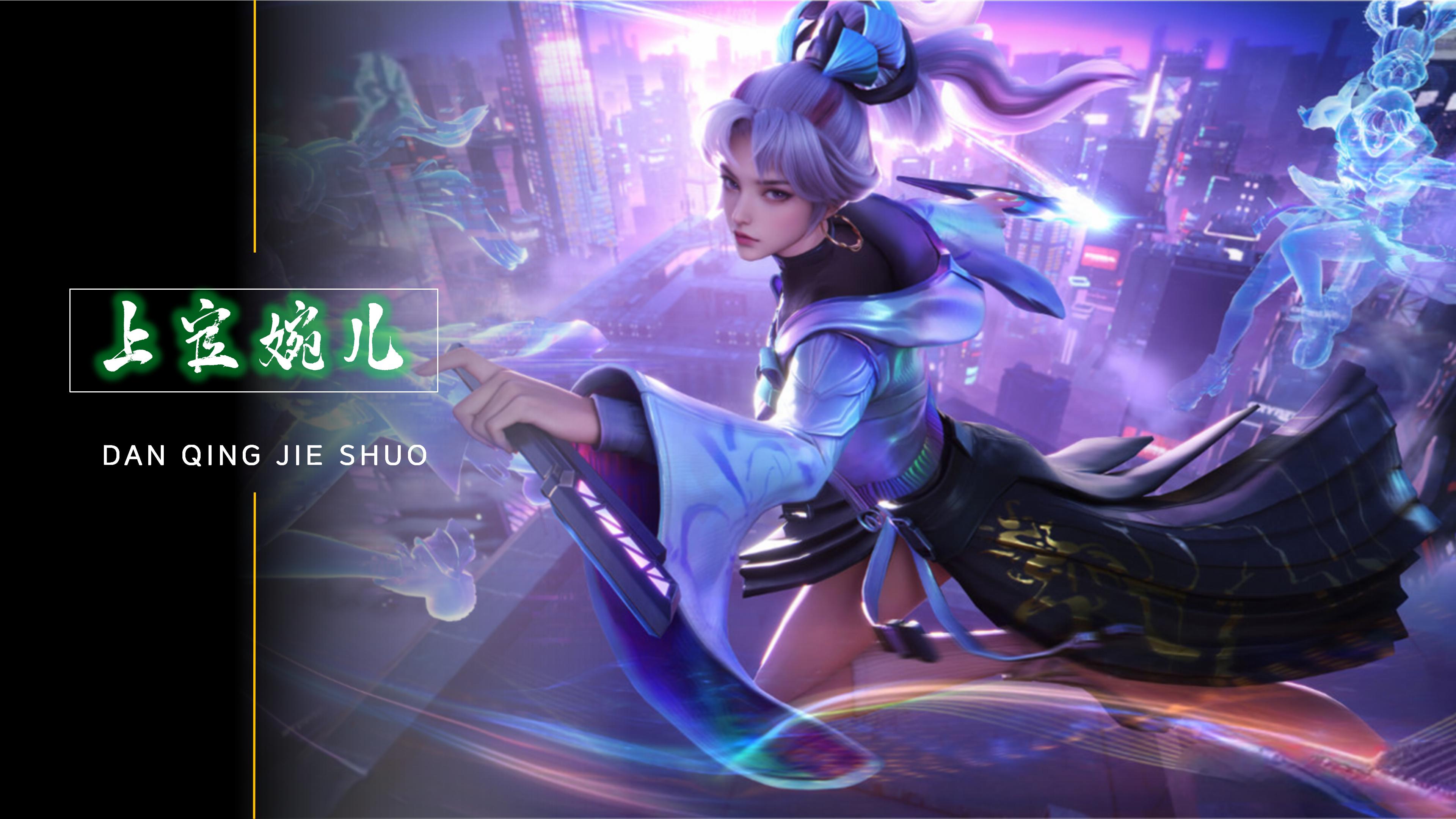 即复仇韩国 即复仇韩国