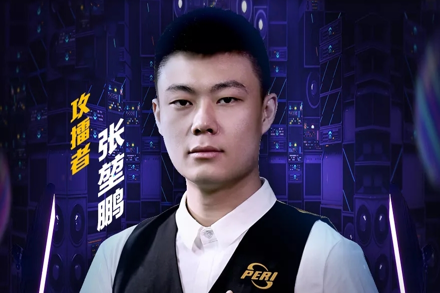 体能方面 体能方面