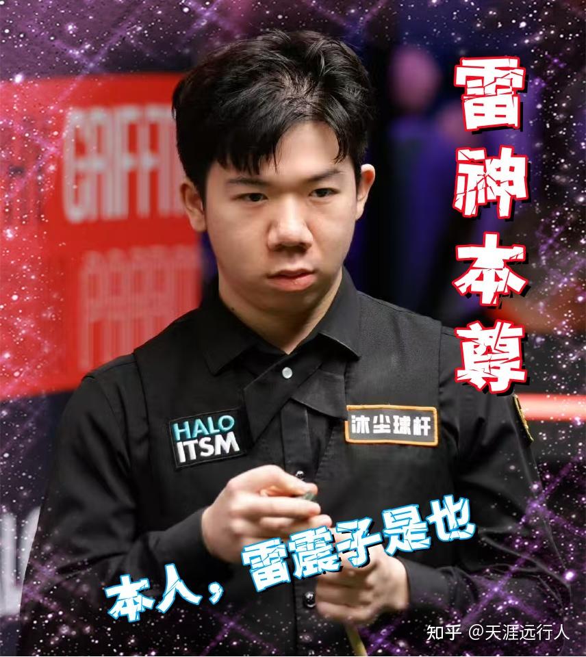 的防守策略 的防守策略