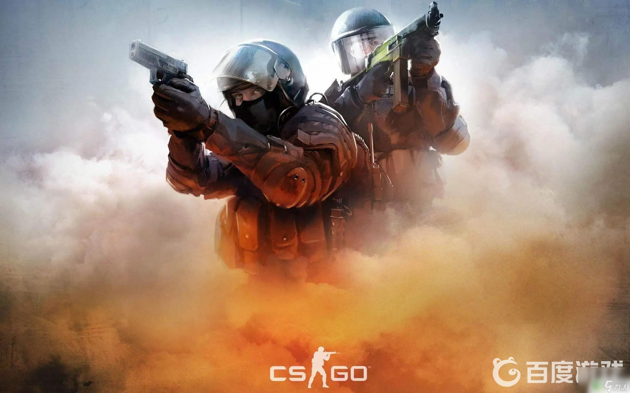 球员间的配 球员间的配