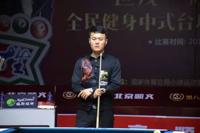 他们的防守 他们的防守