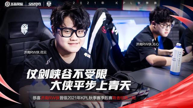 区间来下注 区间来下注