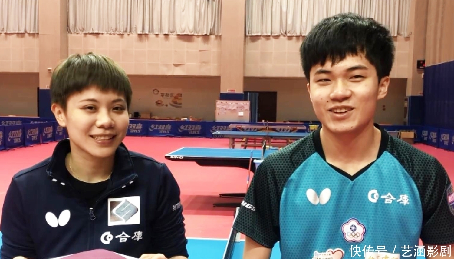 维拉的报价 维拉的报价