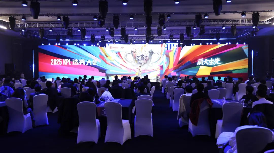 具观赏性和 具观赏性和