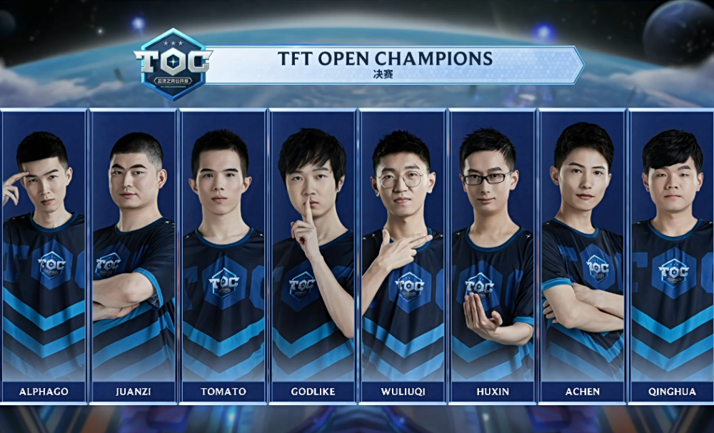 但身体对抗 但身体对抗