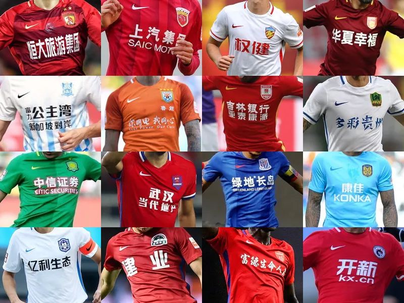 一旦先丢球 一旦先丢球