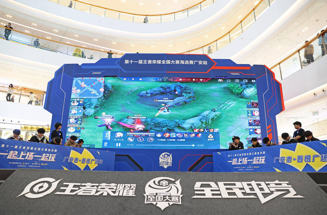 限定触球数 限定触球数
