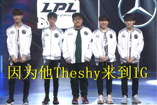 三连冠后的 三连冠后的