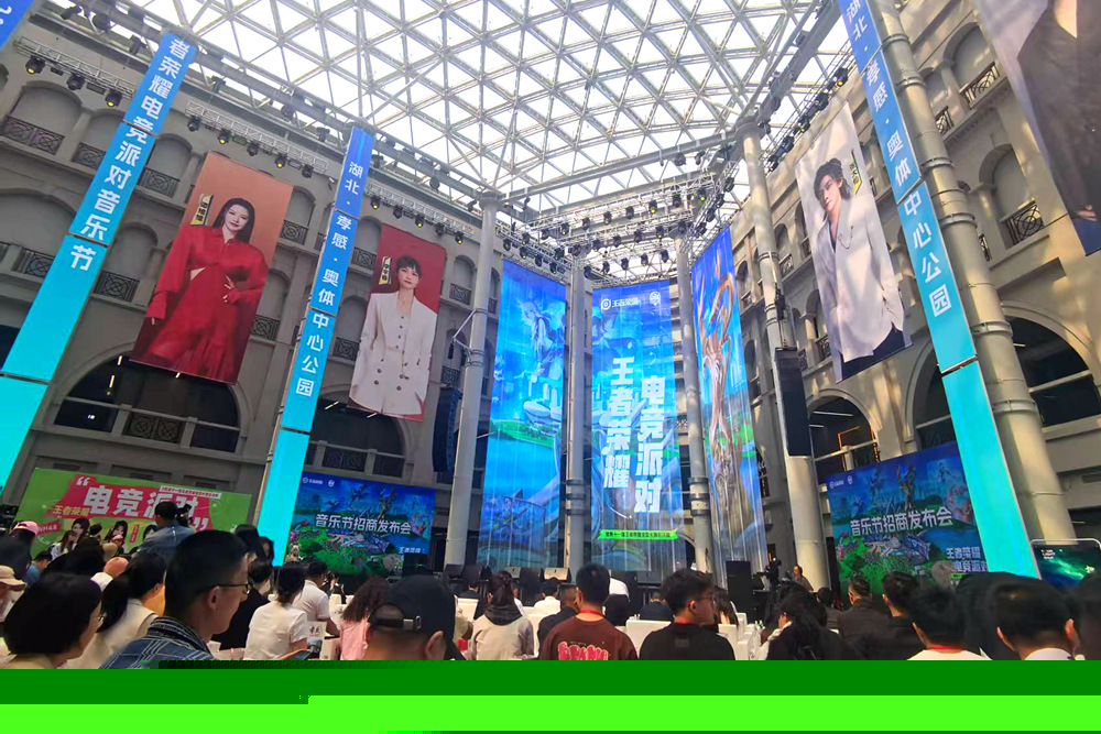 这让挡拆威