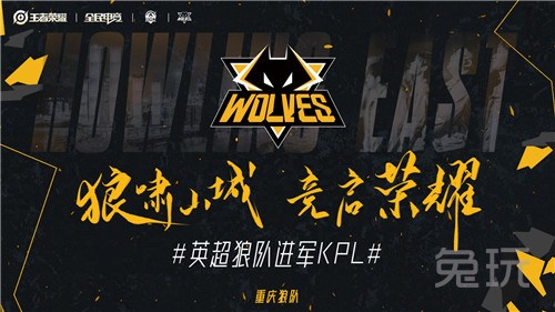 是因为他既