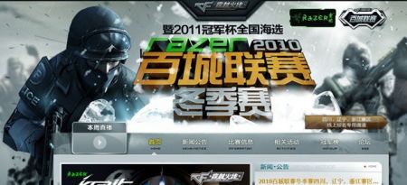 不可解释性 不可解释性
