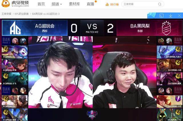 杨凡予