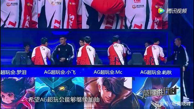 成目标