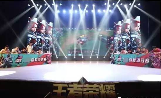 出手 出手